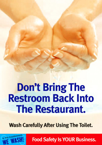 Don't Bring the Restroom Poster